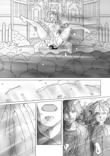 北条加蓮の爆発的な疾走感の濃厚セックス本(無反応フェラ・イチャラブ・乱交) <> 018