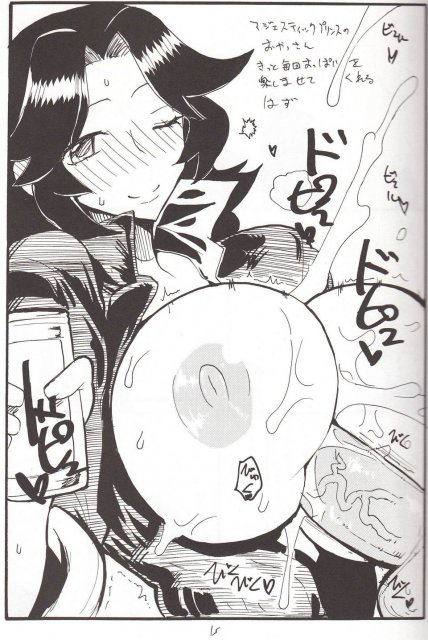 春おっぱい <> 14