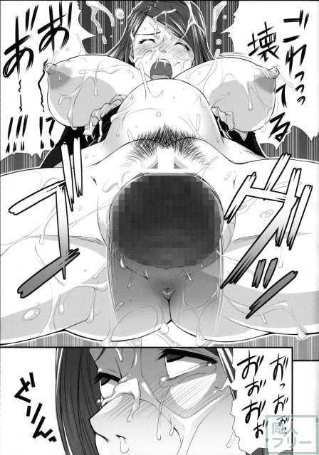 魔女囘シ <> 020