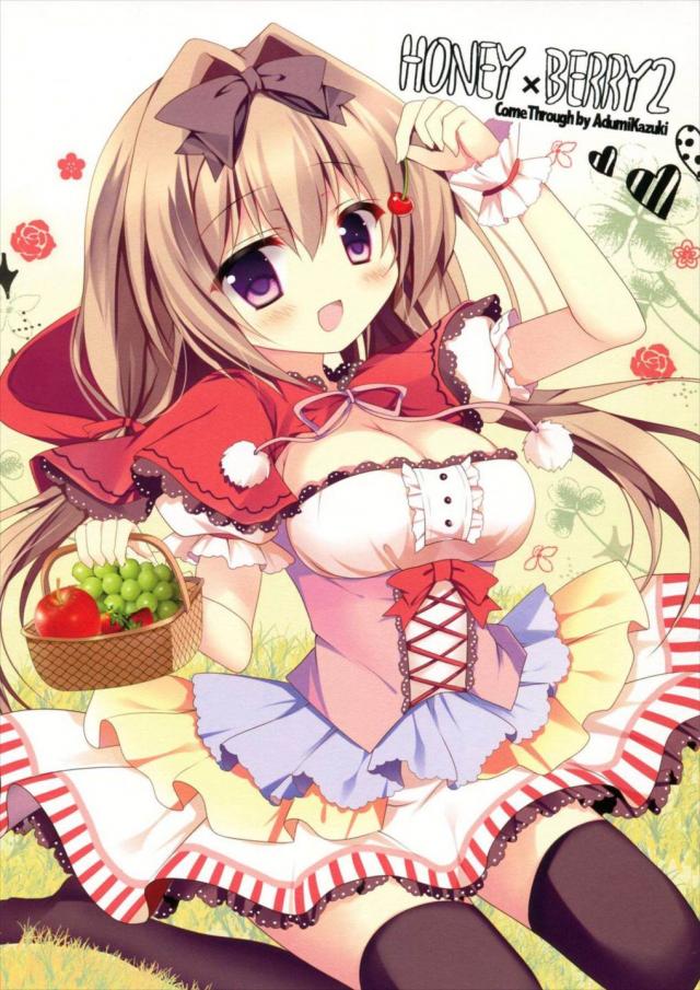 Honey×Berry2 <> 1