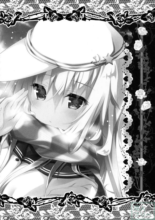 夢より素敵な <> 015
