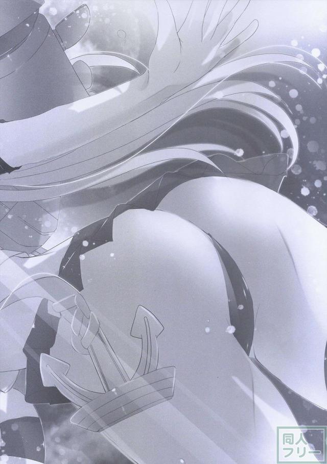 艦隊日和 <> 004