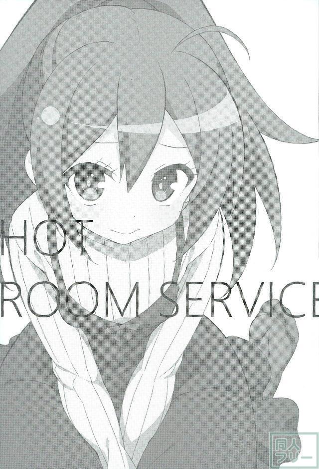 HOT ROOM SERVICE <> 002