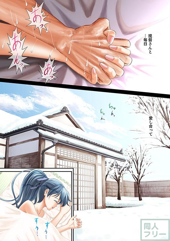 思い出の夜、お口と割れ目とお尻の穴に中出ししてください <> 025
