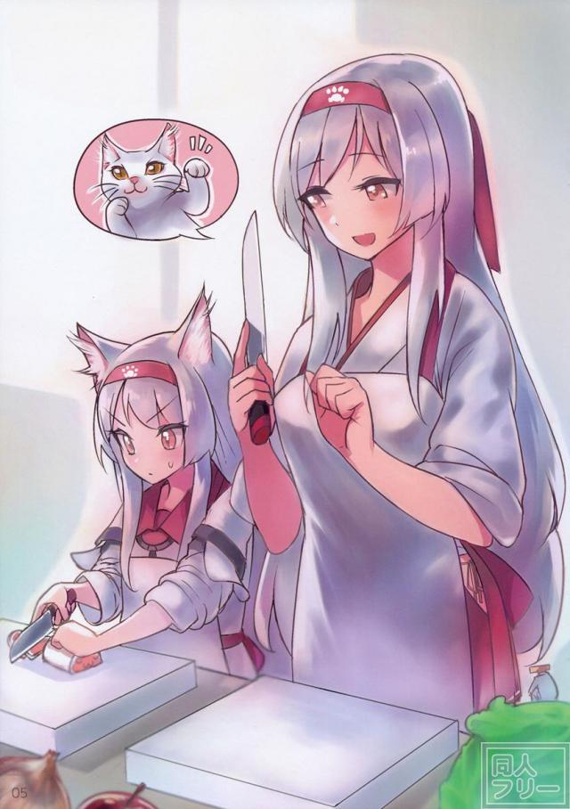 翔鶴づくし <> 004