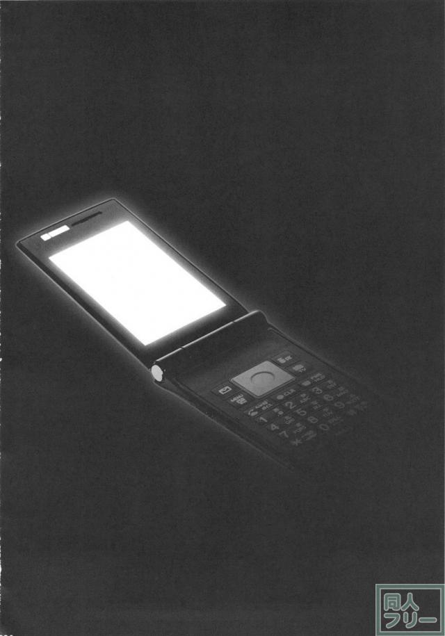 9th Wonder <> 003