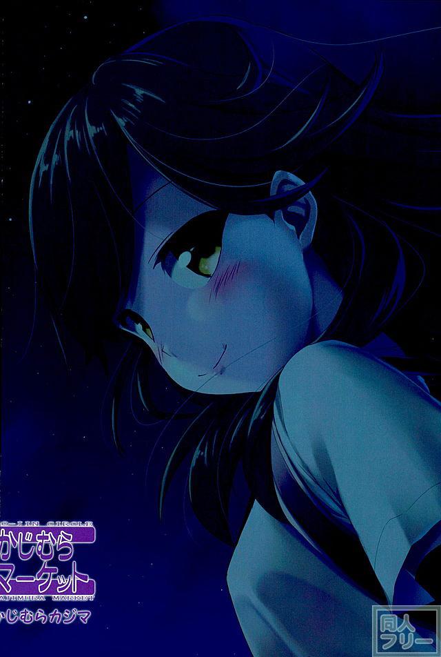 ですdeth9 <> 017