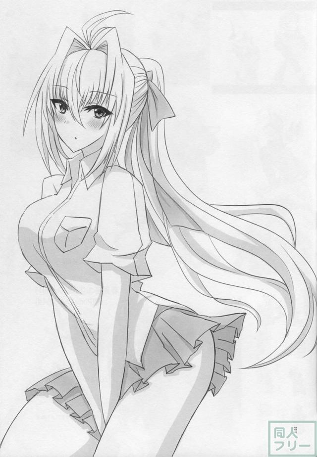 二人のムチムチしたお尻に迫られて <> 032