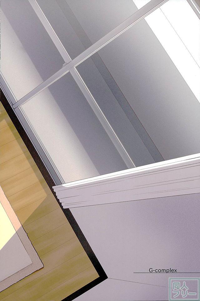 きょうも明日もゆるい日々を <> 029