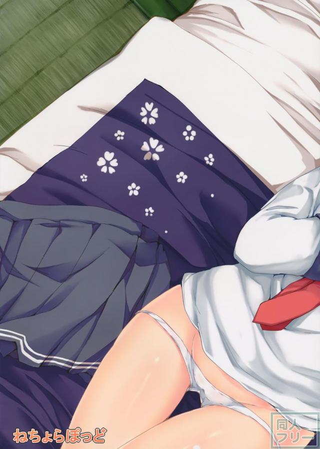 電にいじわるしたい <> 016
