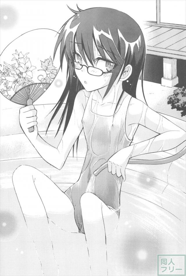 貧乳娘21 <> 021