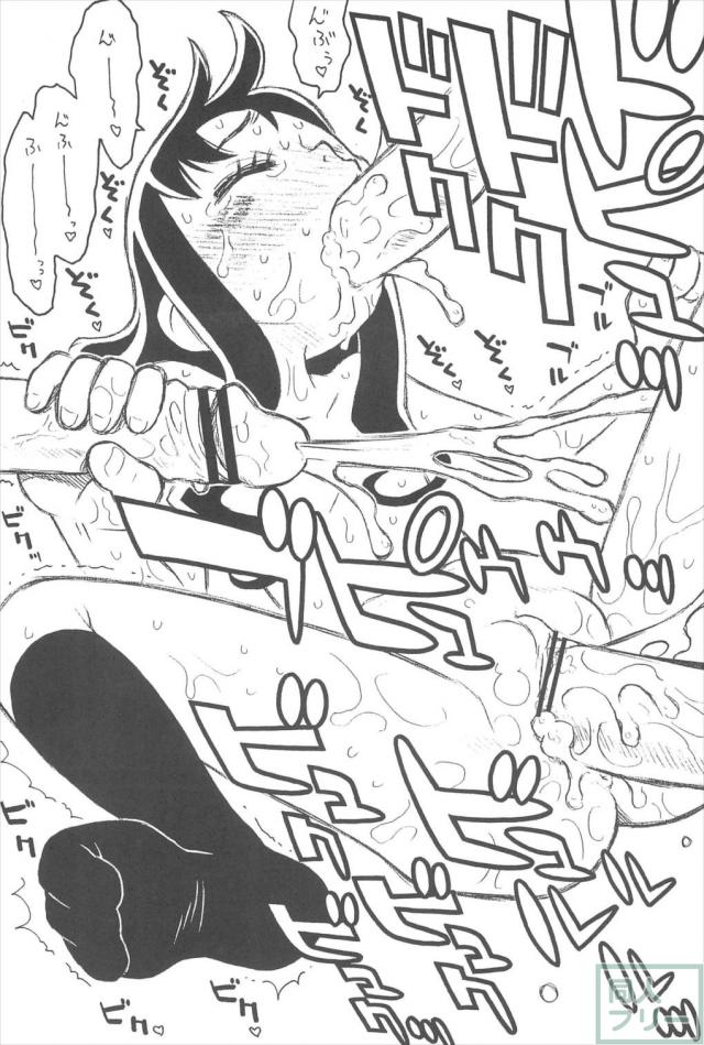 貧乳娘24 <> 013