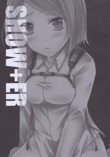 SHOW+ER <> 002