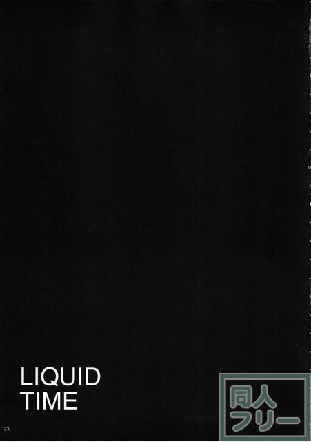 LIQUIDTIME <> 024