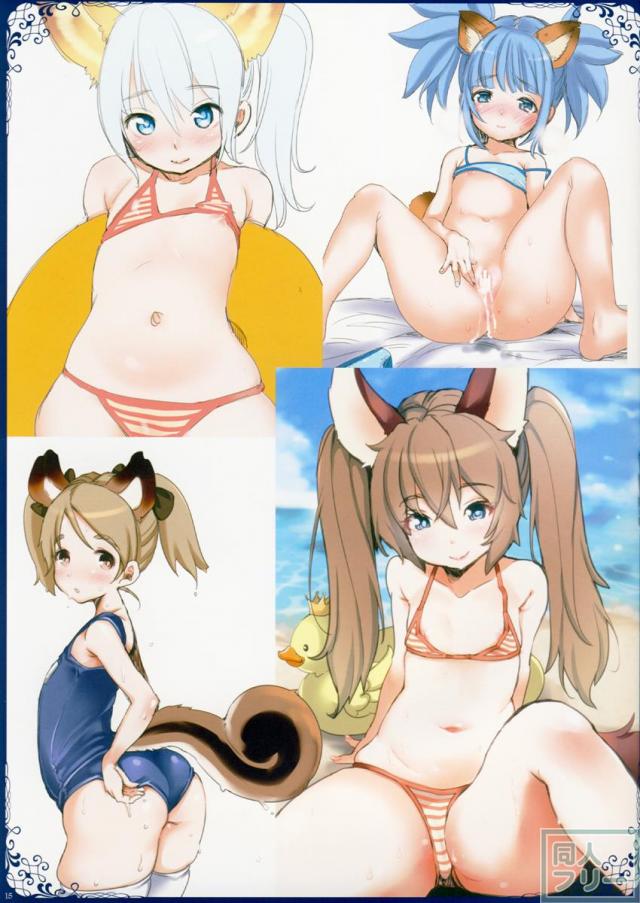 今まで描いたエリーンちゃんの枚数をおぼえているのか？ <> 013