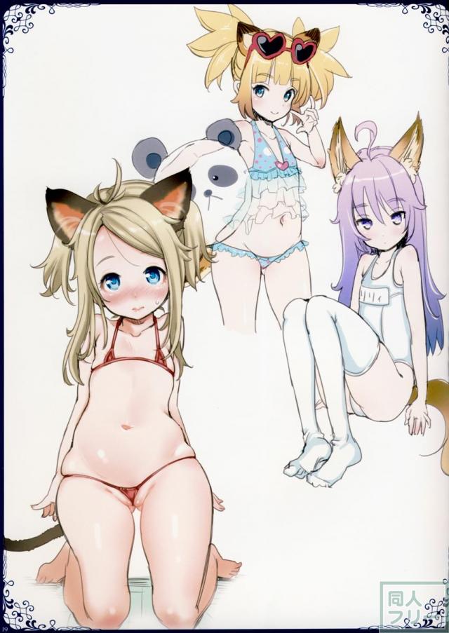今まで描いたエリーンちゃんの枚数をおぼえているのか？ <> 017
