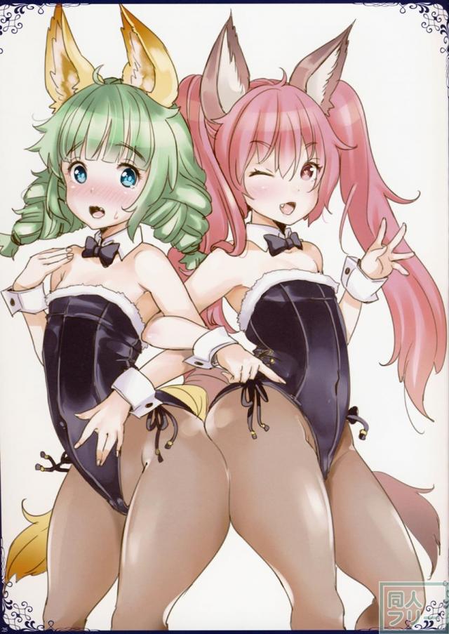 今まで描いたエリーンちゃんの枚数をおぼえているのか？ <> 023