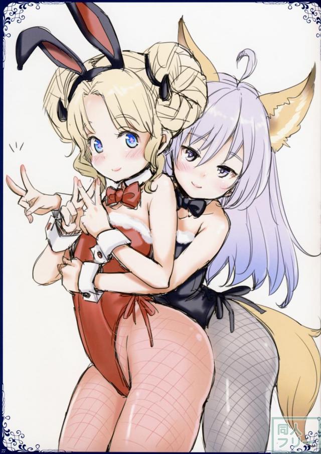 今まで描いたエリーンちゃんの枚数をおぼえているのか？ <> 025