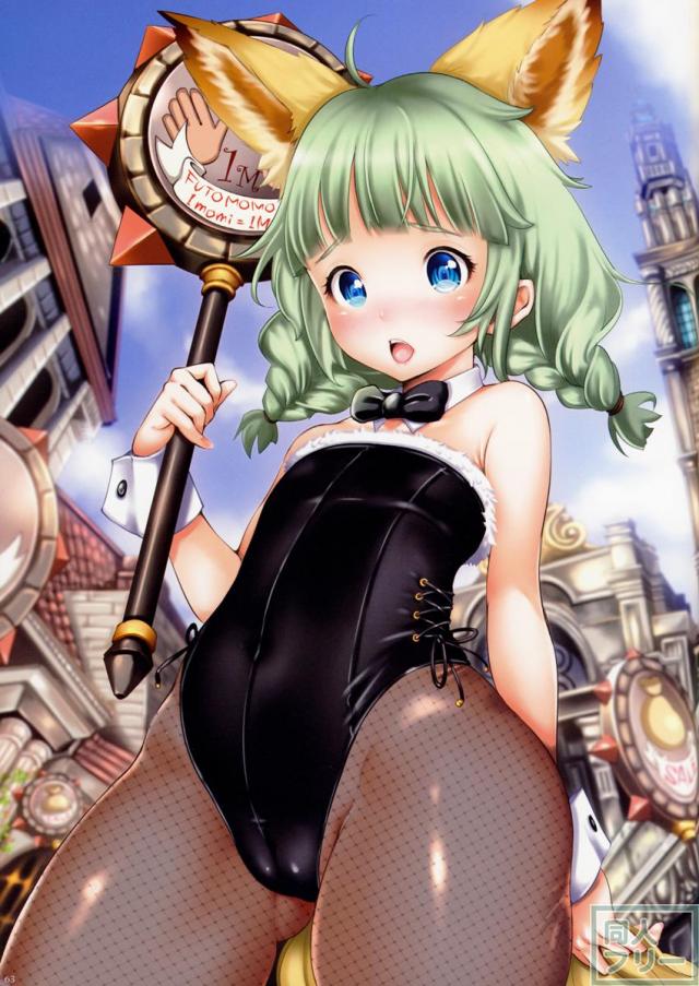 今まで描いたエリーンちゃんの枚数をおぼえているのか？ <> 061