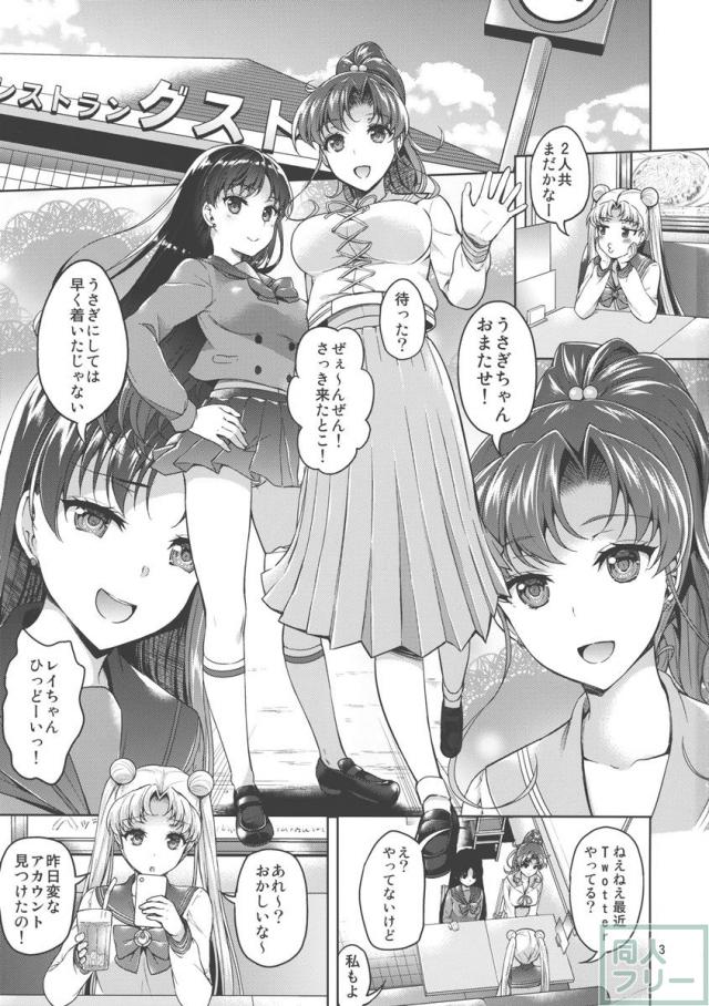 実にエロに健気な少年だ。そのピュアさがお姉さんのエロスに火をつけた！ <> 002