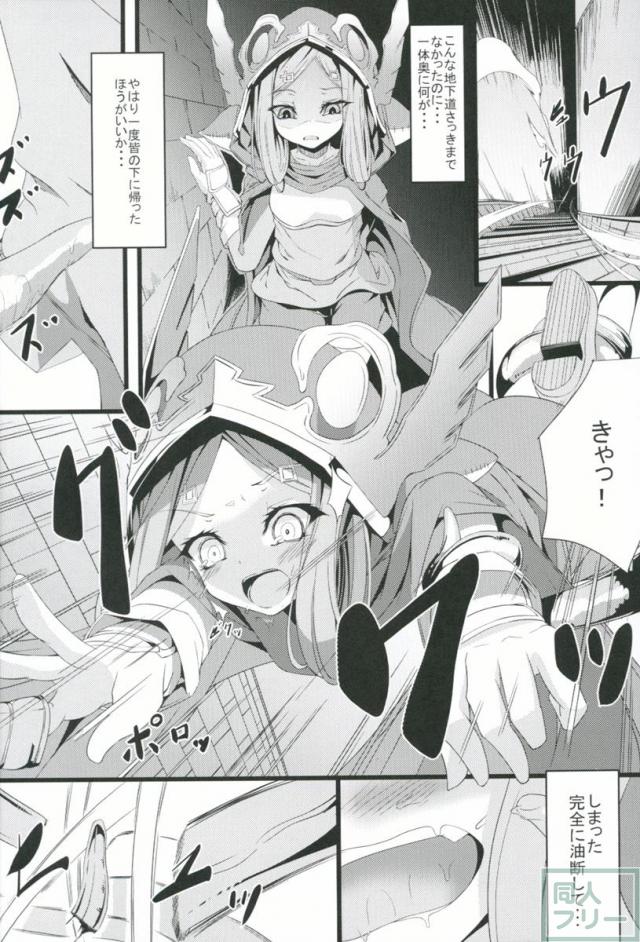 M.P.vol.6 <> 004