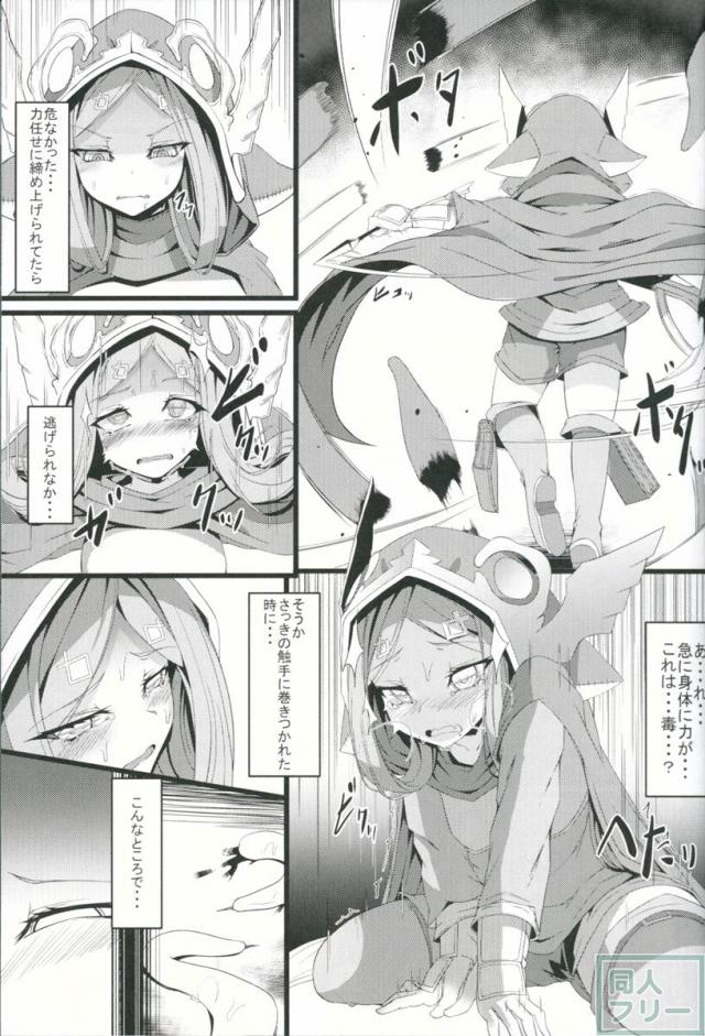M.P.vol.6 <> 005