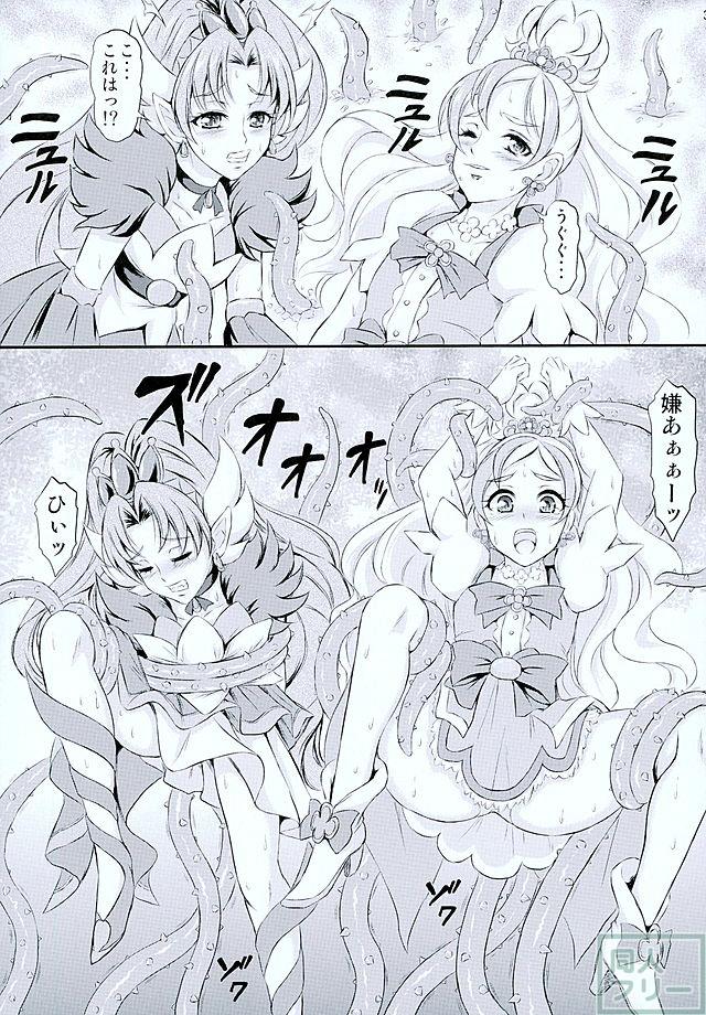 プリティなストア限定 焼きのり <> 004
