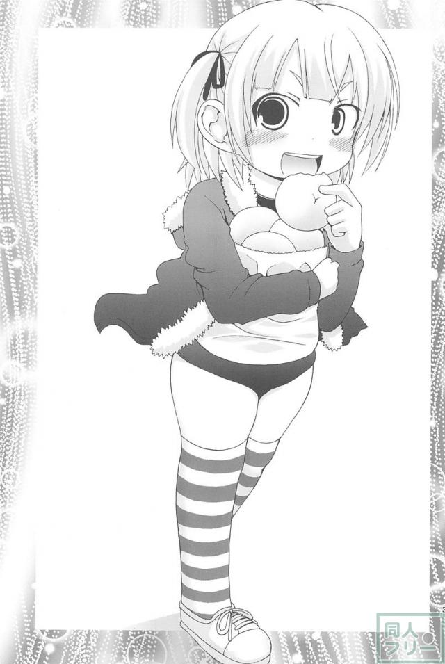 まるみっくす <> 002