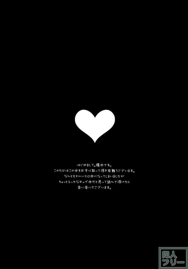最高位契約 <> 004