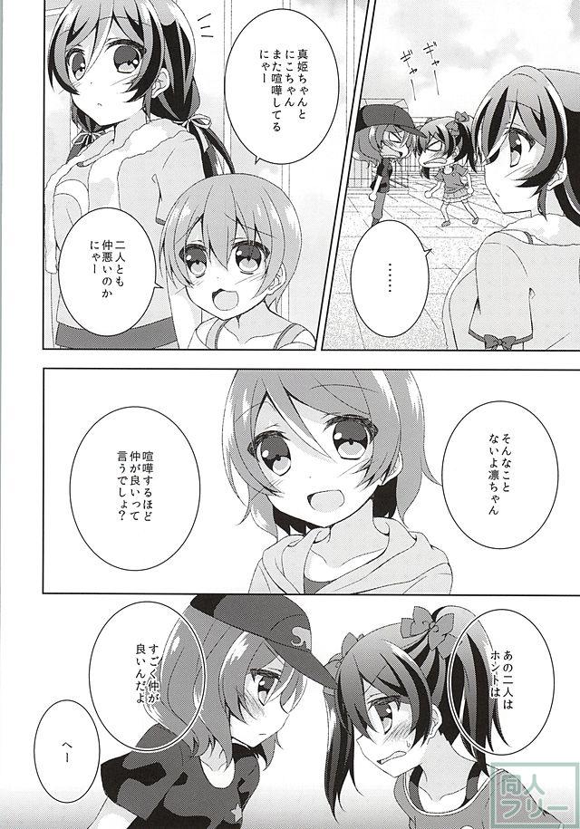 それならいいかも。 <> 004