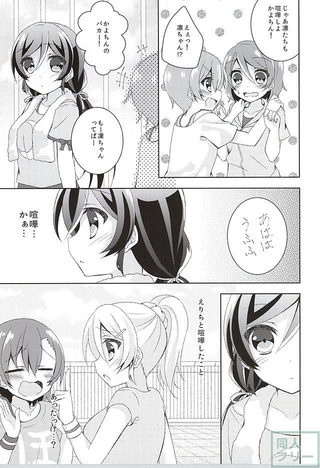 それならいいかも。 <> 005