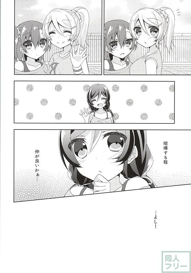 それならいいかも。 <> 006
