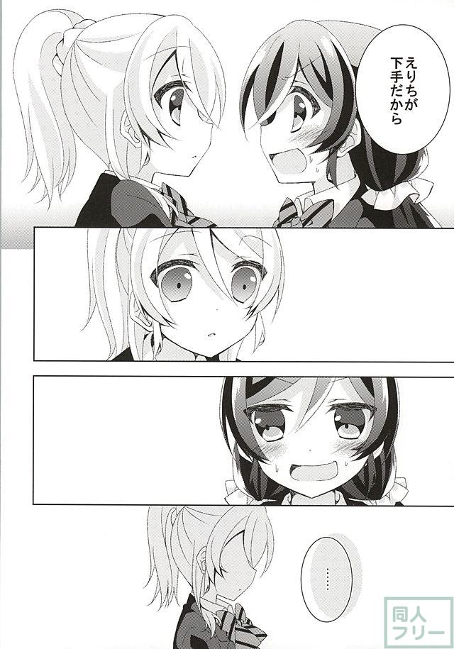 それならいいかも。 <> 010