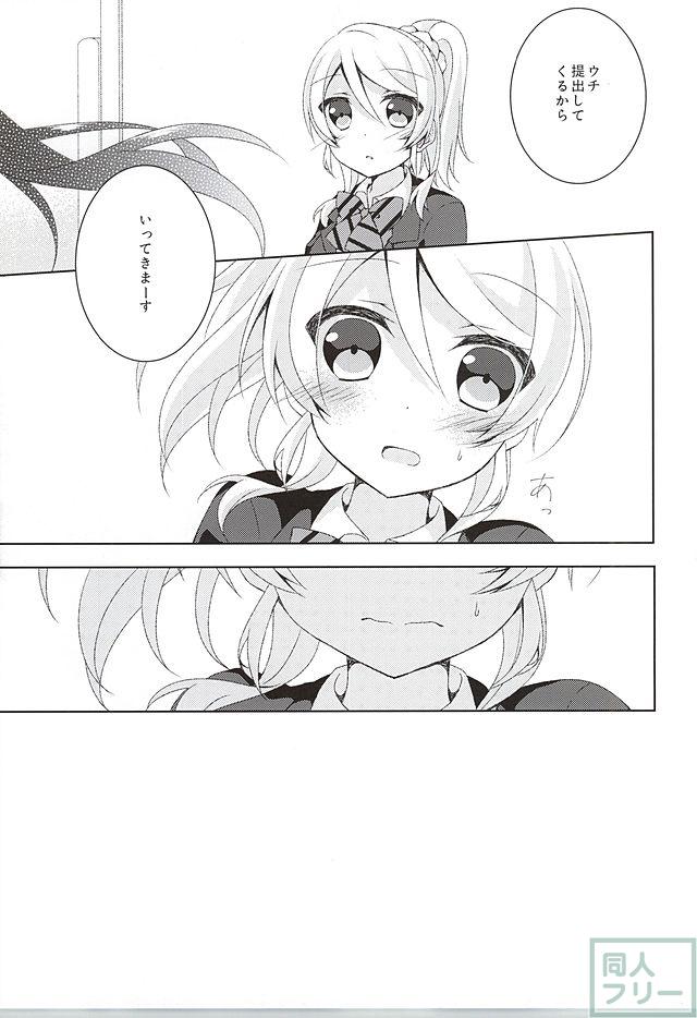 それならいいかも。 <> 015