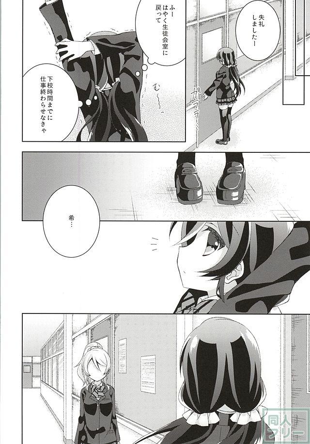 それならいいかも。 <> 016