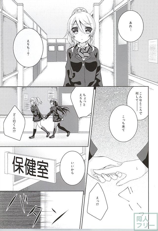それならいいかも。 <> 017