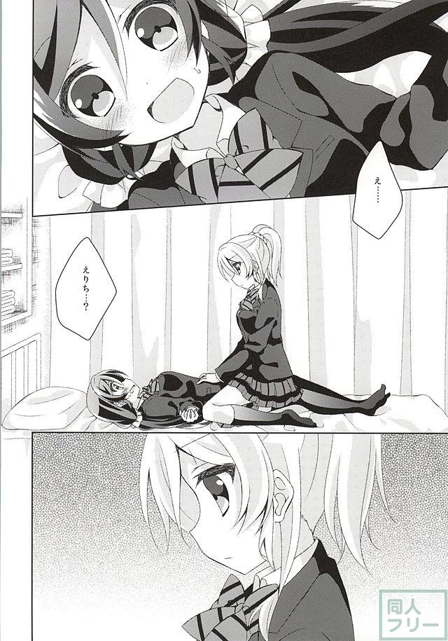 それならいいかも。 <> 018