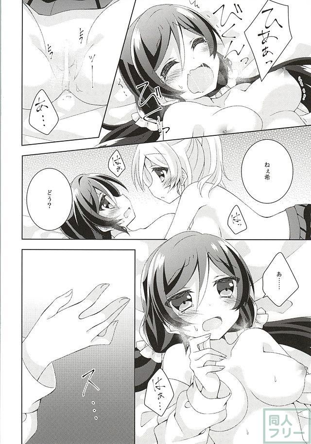 それならいいかも。 <> 024