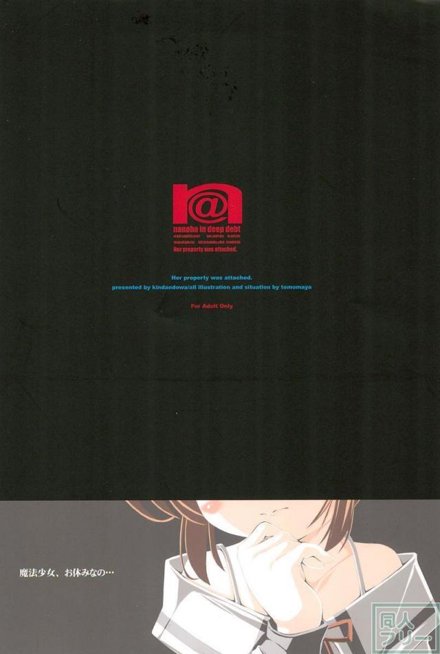 実用的なの… <> 013