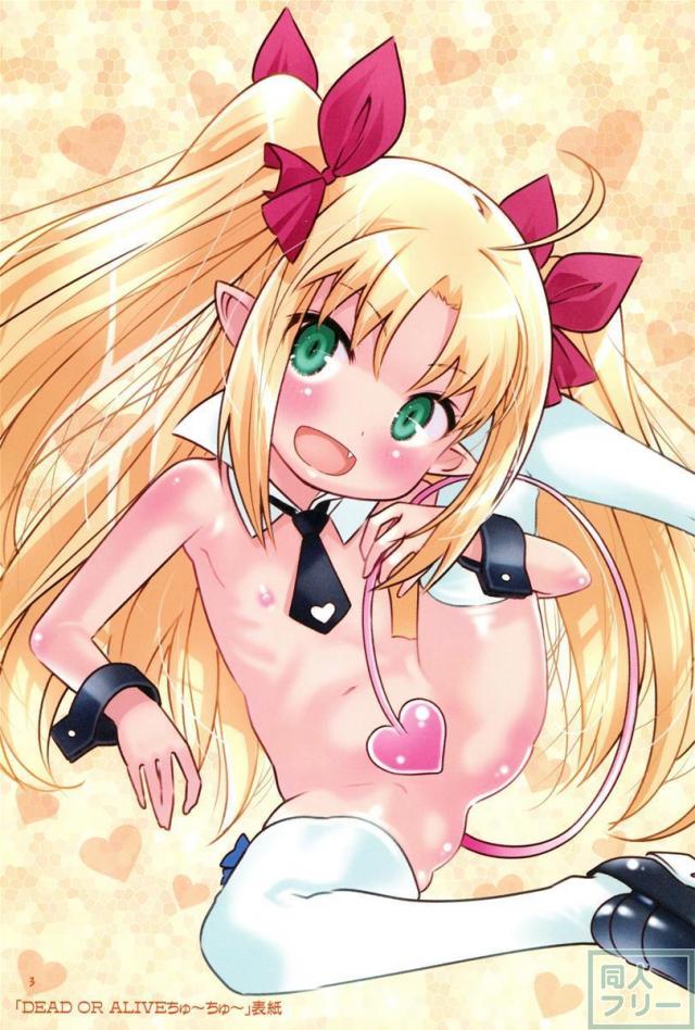 ロッテと明日葉まとめてちゅーちゅーDXパック <> 002