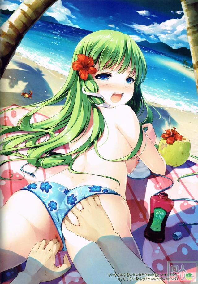 早苗さんを嫁に出来る本 <> 007