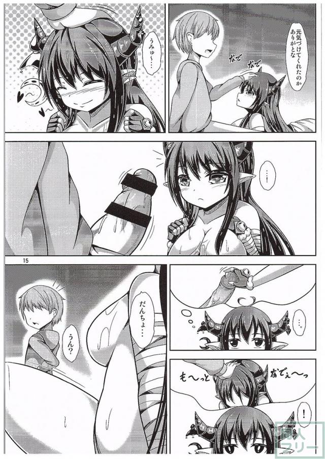 だいじぃ…？おっぱい…もむぅ…？ <> 014