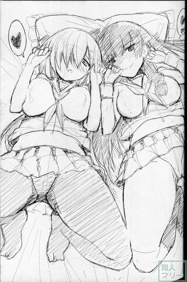 姉妹ともども提督に突かれてアヘっちゃう！ <> 030