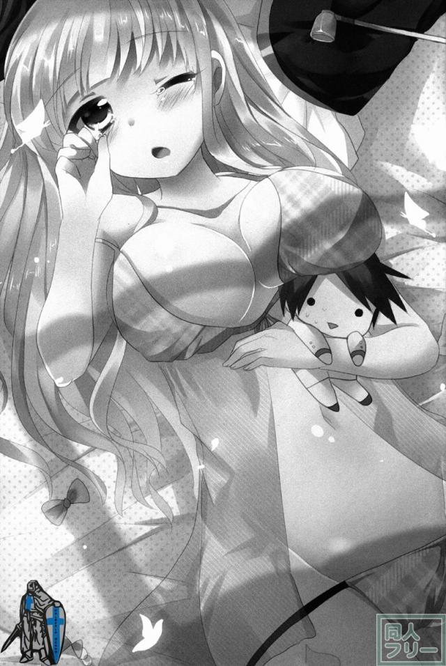 see you again in your dream! <> 002