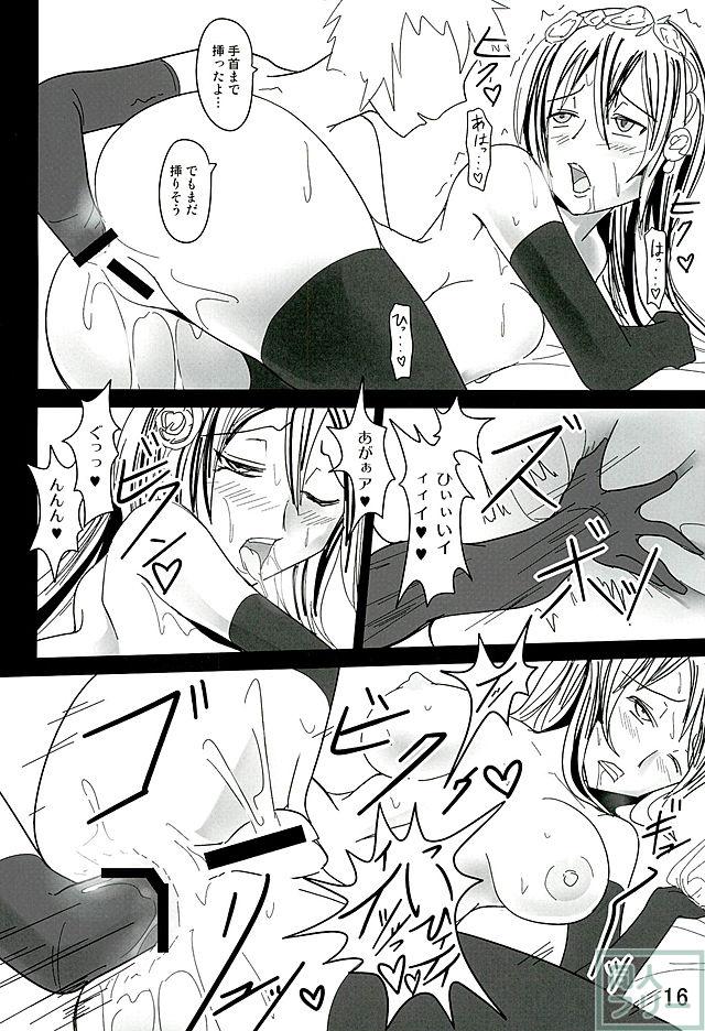 アナル・メイデン <> 014