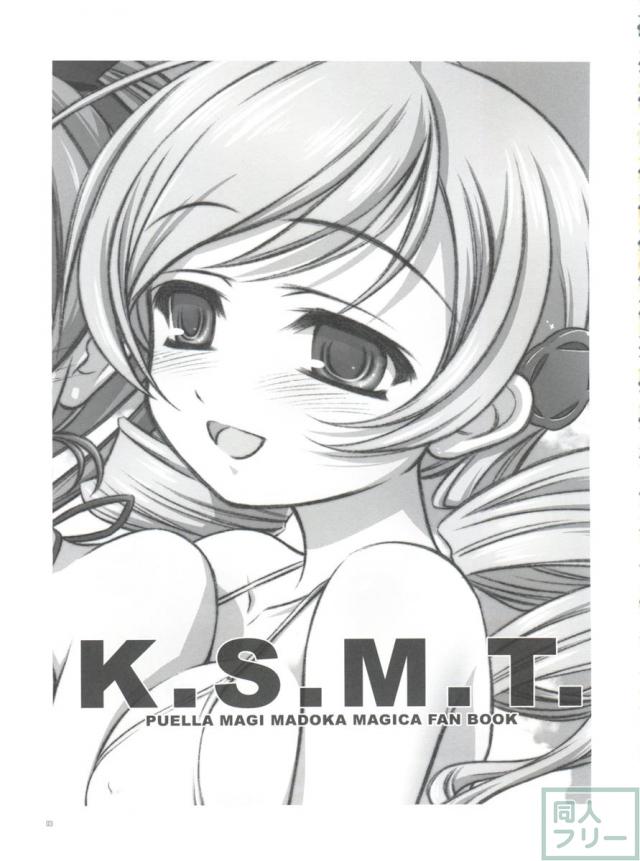 K.S.M.T. <> 002