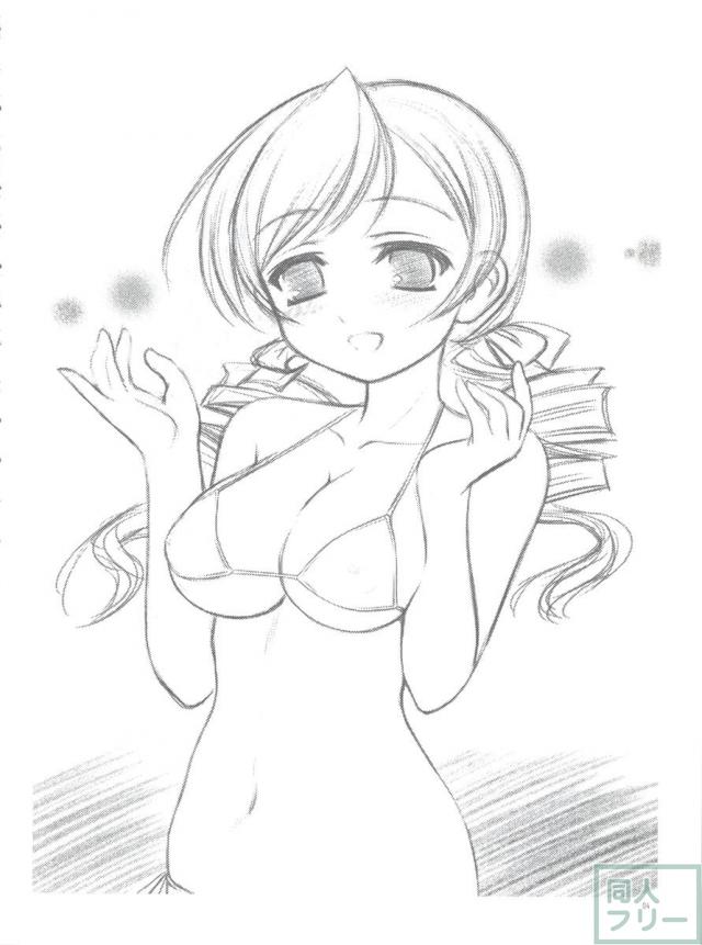 K.S.M.T. <> 003