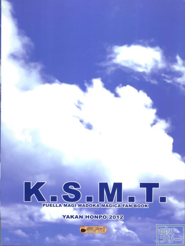 K.S.M.T. <> 025