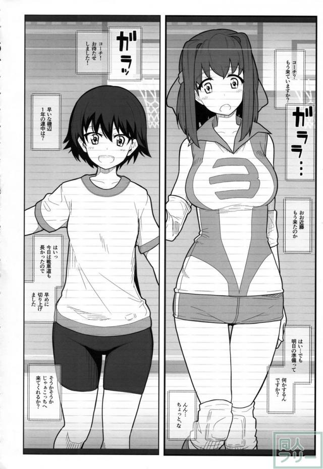gf11 <> 004