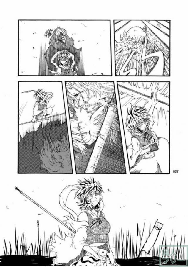 水蜜桃 海底版 <> 024